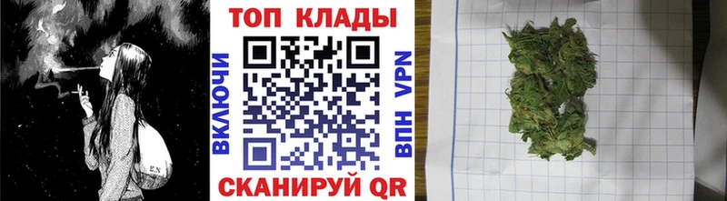 Где продают наркотики Чёрмоз МДМА  Мефедрон  СК  ГАШИШ  COCAIN 