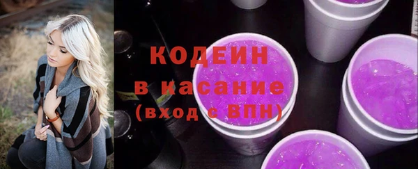 2c-b Алзамай