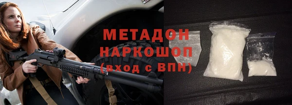 бошки Алексин