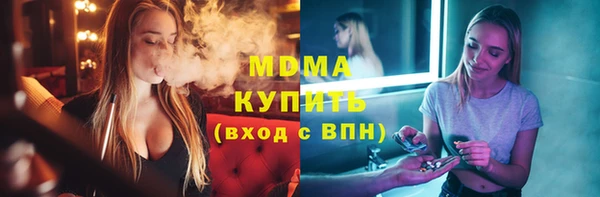 2c-b Алзамай