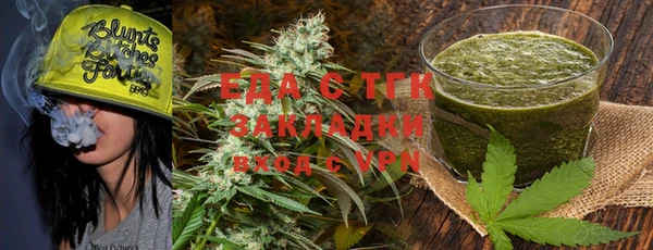 2c-b Алзамай