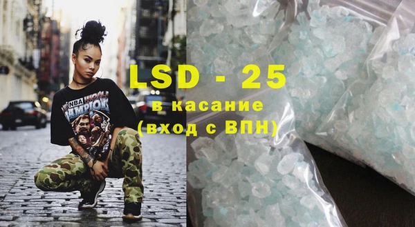 2c-b Алзамай