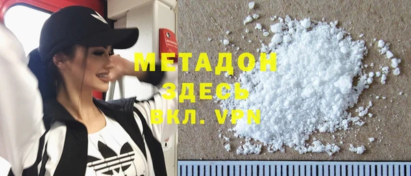 дживик Алексеевка