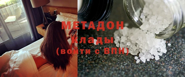 дживик Алексеевка