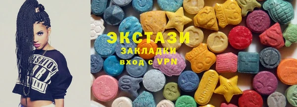 дживик Алексеевка