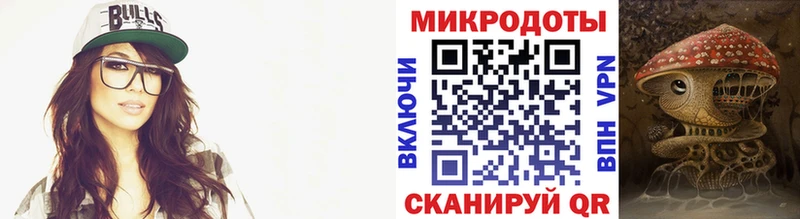 omg tor  хочу   Чёрмоз  маркетплейс как зайти  Галлюциногенные грибы мицелий 